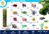 OBL10234502 - 昆虫套装