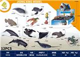 OBL10234511 - 12只海洋动物
