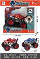 OBL10234536 - 大脚怪合金惯性车