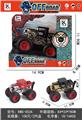 OBL10234537 - 大脚怪合金惯性车