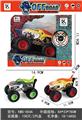 OBL10234539 - 大脚怪合金惯性车