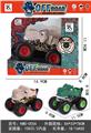 OBL10234540 - 大脚怪合金惯性车