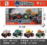 OBL10234551 - 大脚怪合金惯性车