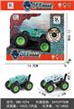 OBL10234564 - 大脚怪合金惯性车