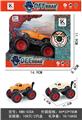 OBL10234565 - 大脚怪合金惯性车