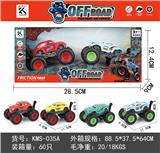 OBL10234570 - 大脚怪合金惯性车