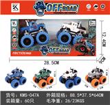 OBL10234587 - 大脚怪合金惯性车