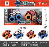 OBL10234589 - 大脚怪合金惯性车