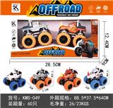 OBL10234590 - 大脚怪合金惯性车