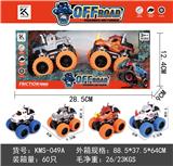 OBL10234591 - 大脚怪合金惯性车