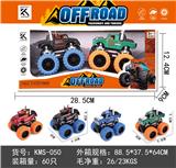 OBL10234592 - 大脚怪合金惯性车