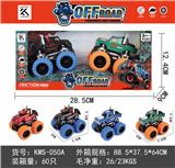 OBL10234593 - 大脚怪合金惯性车