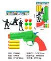 OBL10234802 - Soft bullet gun / Table Tennis gun