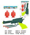 OBL10234803 - Soft bullet gun / Table Tennis gun