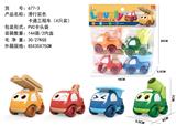 OBL10234830 - 滑行实色卡通工程车（4只装)