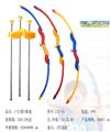 OBL10234843 - 体育实色弓箭+眼镜(58CM）