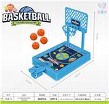 OBL10234859 - Game classes / chess