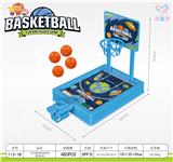 OBL10234861 - Game classes / chess