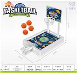 OBL10234862 - Game classes / chess