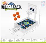 OBL10234864 - Game classes / chess