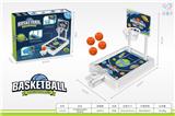 OBL10234868 - Game classes / chess