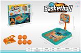 OBL10234869 - Game classes / chess