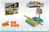 OBL10234870 - Game classes / chess