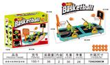 OBL10234872 - Game classes / chess