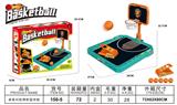 OBL10234876 - Game classes / chess