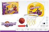 OBL10234894 - Basketball board / basketball