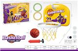 OBL10234895 - Basketball board / basketball