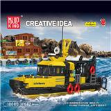 OBL10234974 - 挪威多功能救生艇
（全英版）