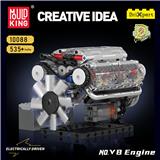 OBL10234981 - V型8缸发动机
(电机驱动)全英版