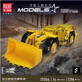 OBL10234983 - R3000H矿井装载机 APP版
(全英版)