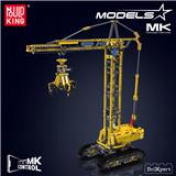 OBL10234984 - 移动塔吊 APP版
(全英版)