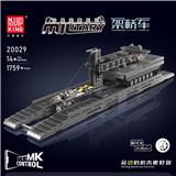 OBL10234987 - 架桥车 APP版
(全英版)