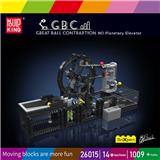 OBL10234993 - 行星升降机
(全英版)