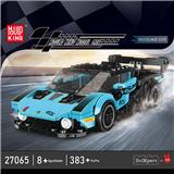 OBL10234994 - 林宝坚尼 八格车展示盒套装
(全英版)