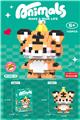 OBL10235034 - 乖乖老虎 150PCS