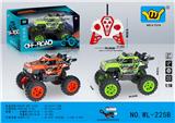 OBL10235246 - 1:18大G四通攀爬灯光遥控车