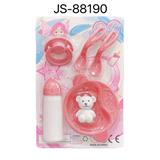 OBL10235360 - Otherdoll