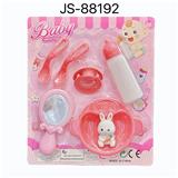 OBL10235362 - Otherdoll