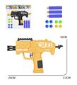 OBL10235371 - Soft bullet gun / Table Tennis gun
