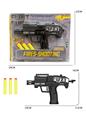 OBL10235372 - Soft bullet gun / Table Tennis gun