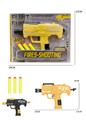 OBL10235373 - Soft bullet gun / Table Tennis gun