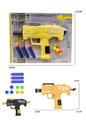 OBL10235377 - Soft bullet gun / Table Tennis gun