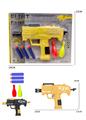 OBL10235379 - Soft bullet gun / Table Tennis gun