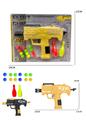 OBL10235381 - Soft bullet gun / Table Tennis gun