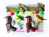 OBL10235439 - Soft bullet gun / Table Tennis gun