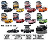 OBL10235477 - 1:60三开门回力合金车 B款